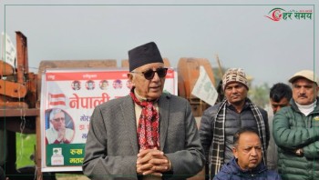 कांग्रेसको एजेण्डा भनेको भ्रष्टाचारमुक्त समाज र सुशासन हो : डा. कोइराला [भिडियोसहित]