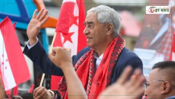 साढे पाँच महिनापछि स्वदेश फर्किए देउवा, विमानस्थलमा भव्य स्वागत