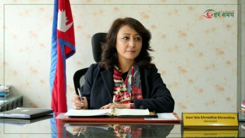 मन्त्री श्रेष्ठले गरिन १०० दिनको प्रगति विवरण सार्वजनिक