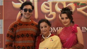 फागुन १ बाट रिलिज हुने सिनेमा ‘श्री बुकुरोः द होम कलिङ’को नयाँ गीत सार्वजनिक