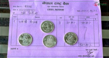 यस वर्ष तिहार लक्षित चाँदीको मेडालियन मात्र वितरण गरिने 