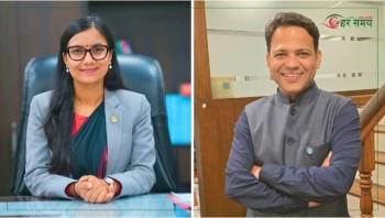 रास्वपाको उपसभापतिमा सोविता गौतम र महामन्त्रीमा विपिन आचार्य निर्वाचित