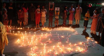 जेनजी आन्दोलनमा ज्यान गुमाएकाको सम्झनामा श्रदाञ्जली सभा