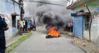 सप्तरी घटना अपडेटः  निष्पक्ष छानबिनको माग गर्दै प्रदर्शन
