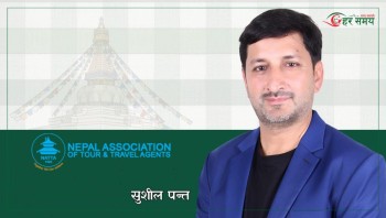 नाट्टा निर्वाचन : महासचिवमा सुशील पन्तको उम्मेदवारी, कस्तो छ एजेन्डा ?
