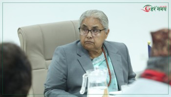 बीमाको समस्या समाधान गरेर नियमन गर्न जरुरी : प्रधानमन्त्री