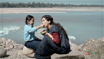 ‘लालीबजार’ को दोस्रो गीत ‘मिठो संसार' सार्वजनिक (भिडियोसहित)