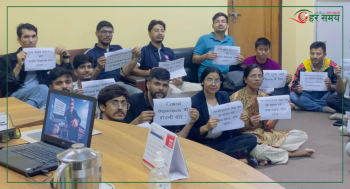 त्रिभुवन विश्वविद्यालयमा शुल्क शोषणविरुद्ध विद्यार्थी आन्दोलन सुरु