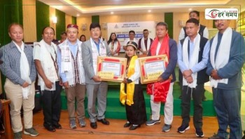 ३२औँ तामाङ प्रसारण दिवसमा दुई पत्रकार सम्मानित