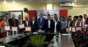 खेलकुद प्रतिभा एवं खेल पत्रकारिता पुरस्कार वितरण र सम्मान (भिडियोसहित)