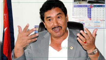 मनाङमा एमाले र राप्रपाका उम्मेदवारले काँग्रेसलाई सघाउने