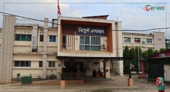 त्रिशूली अस्पतालमा १६ घाइते उपचाररत, डिजेल अभावले सेवा प्रभावित हुने चिन्ता