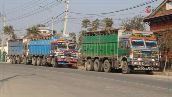 माघ १४ : मालवाहक ट्रक