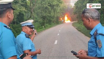 पेट्रोल ट्याङ्कर दुर्घटनापछि आगलागी, चालक नियन्त्रणमा
