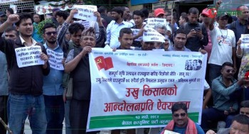 प्रधानमन्त्रीले नै भुक्तानी रोकेको किसानहरूको आरोप,  भुक्तानी नपाए राजमार्ग ठप्प पार्ने चेतावनी (भिडियोसहित)