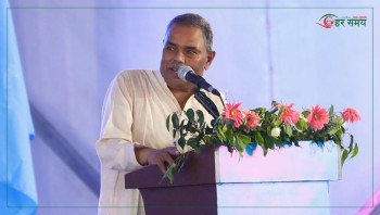 विधान संशोधनको ऐतिहासिक जिम्मेवारी रास्वपाको काँधमा छ : अध्यक्ष यादव (भिडियोसहित)