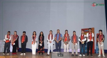वेबसाइट निर्माण प्रतियोगिता शुरू