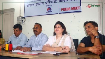 विराटनगरमा ‘वुमन लिडरसिप समिट २०२६’ : स्थानीय अर्थतन्त्रदेखि नीतिगत तहसम्म महिला नेतृत्व जोड्ने प्रयास