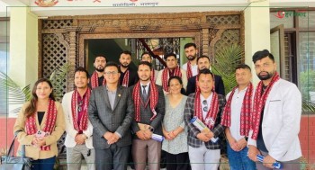 राष्ट्रिय युवा उद्यमी सञ्जाल गठन, अध्यक्षमा सुशील पराजुली चयन