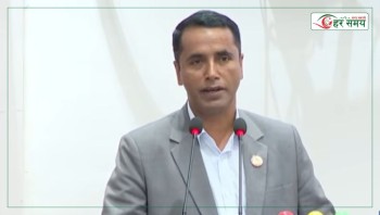 सरकारको नीति कार्यक्रममा समाजवाद उन्मुख अर्थतन्त्रको अभावः सांसद दुलाल (भिडियोसहित)