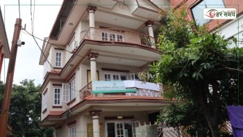 देशभरका म्यानपावर कम्पनी आजदेखि पूर्ण रूपमा बन्द