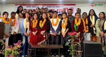 गणेश श्रेष्ठको अध्यक्षतामा आजपाको १०१ सदस्यीय सिन्धुपाल्चोक जिल्ला कमिटीको घोषणा 