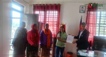 बहुविवाहलाई मान्यता दिने कानुनी मस्यौदा विरुद्ध दिमा आमा घरको आपत्ति