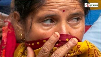 देश संकटमा छ : पीडितको आँसु पुछ्ने हात बनौँ