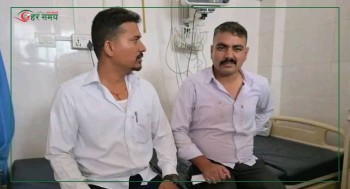 रौतहटमा अनुगमनको क्रममा किन कुटिए औषधि विभागका कर्मचारी ?