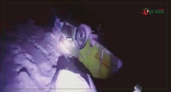 अफगानिस्तानमा यात्रुबाहक बस दुर्घटना हुँदा ६ जनाको मृत्यु, ४२ जना घाइते