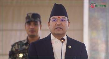विकासका लागि अवरोध भएका ऐन, कानुन वा  नियमावलीहरु संशोधन गरिने (भिडियोसहित)
