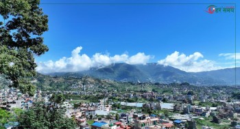 असार ३ : आकाशबाट देखिएको नागार्जुन क्षेत्रको दृश्य