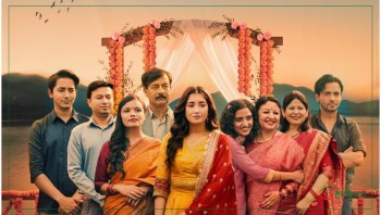 ‘एक मुठ्ठी बादल’ नेपालमा जेठ १ मा प्रदर्शनमा आउने