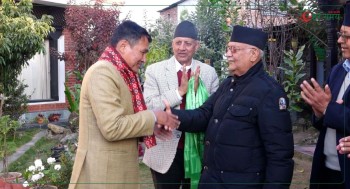 जसपाका बागमती अध्यक्ष गोले एमालेमा प्रवेश 