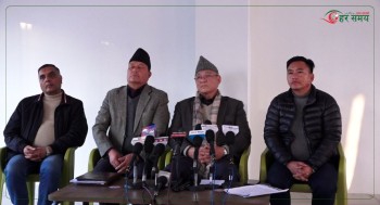 एमालेको दाबी : निर्वाचनमा ५४.५४ प्रतिशत नयाँ अनुहार उम्मेदवार छन्