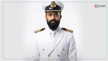 सरकारले भन्योः इरानमा पक्राउ परेका अमृत झा रिहा भए 