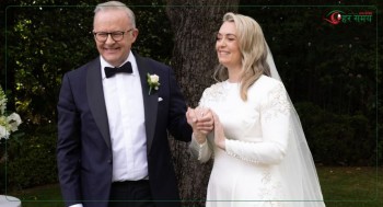 पदमै रहेको बेला अस्ट्रेलियन प्रधानमन्त्रीले गरे गोप्य विवाह 