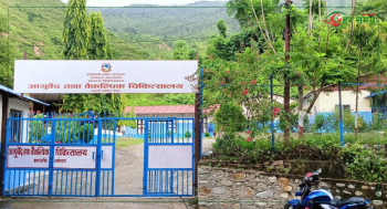 आयुर्वेद तथा वैकल्पिक चिकित्सालय रामेछापले पत्रकारलाई उपचार निःशुल्क सेवा दिने