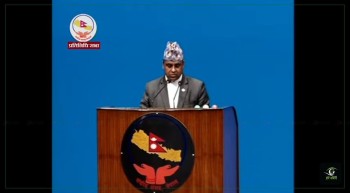 क्यान विभाजनसम्बन्धी दुई विधेयक समितिमा पठाइयो