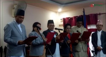 बागमती प्रदेशका पाँच नयाँ मन्त्रीले लिए पद तथा गोपनीयताको सपथ