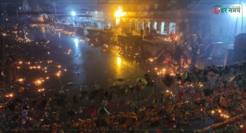 आज बालाचतुर्दशी, पितृका नाममा शतबीज छर्ने दिन