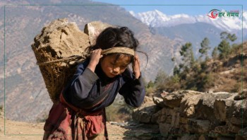नेपालमा बालश्रम : हिमाली तथा पहाडी दुर्गम क्षेत्रमा अझै जोखिम