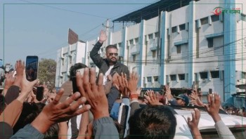 बालेनले तताए वीरगन्जको राजनीतिक तापक्रम