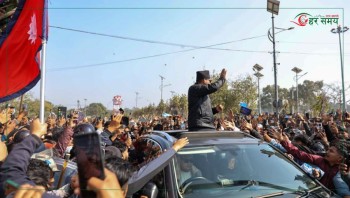 रास्वपाका वरिष्ठ नेता बालेन आज सर्लाही जाँदै