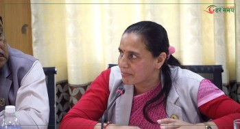 निजी जमिनलाई ‘मध्यवर्ती क्षेत्र’घोषणा गरिएकोमा सांसदहरूको आपत्ति