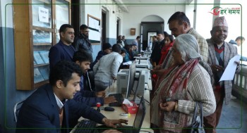 समानुपातिकको बन्दसूची बुझाउन निर्वाचन आयोगमा लाम