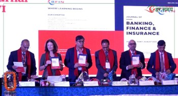 बीएफआइएन अन्तर्राष्ट्रिय सम्मेलन : विश्वव्यापी युद्धले नेपाली अर्थतन्त्रमा पारेको असरबारे बहस