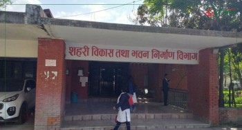 चोरी, लुटपाट भएका सामान फिर्ता गर्न भवन निर्माण विभागको अनुरोध