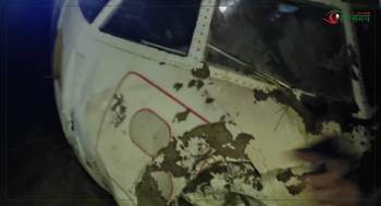 बुद्ध एयरको विमान भद्रपुर विमानस्थलमा दुर्घटना 