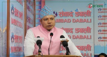 राजनीतिक दलका घोषणा पत्रमा ‘दलित’ र ‘जेनजी’का मुद्दा नसमेटिएको भन्दै चुनाव बहिष्कारको चेतावनी